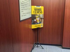 -国医整脊馆(武夷路店)