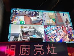 -胖哥俩肉蟹煲(海盐总店)