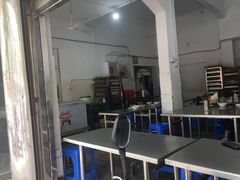 -松盛糕团店(红旗桥店)
