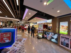 -北京华联购物中心(天通苑店)