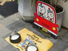 -天河领展广场
