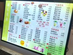-康乐(滨江道店)