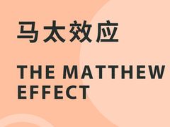 -曼朗心理咨询·旗舰店