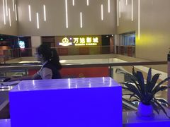 -万达影城(世茂海峡广场IMAX店)
