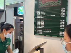 -芝麻糊世家(西华店)