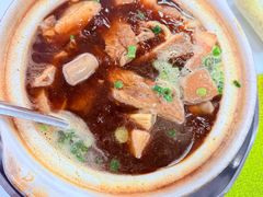 -新峰肉骨茶(总店)