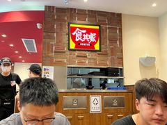 -食其家·牛丼咖喱(蚂蚁金服店)
