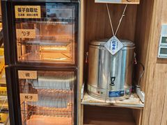 -张碗碗青海牛肉拉面(王城公园店)