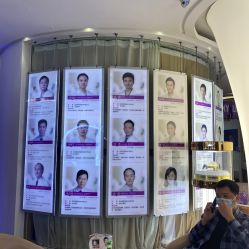 -深圳美莱医疗美容医院