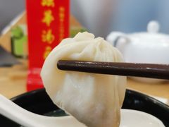 -法华汤包馆(法华镇路店)
