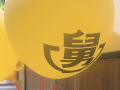-老娘舅(苏州双湖广场店)