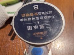 -三强鸽子(胜利路店)