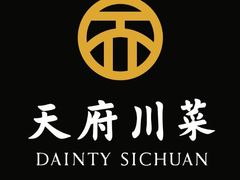 -天府小面馆(Emporium)