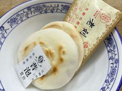-老刘家泡馍(钟楼广济街店)
