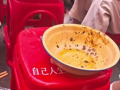 -阿福板凳面(观音桥店)
