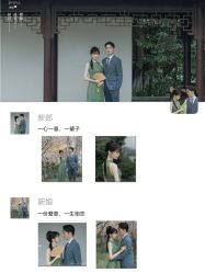-樱花婚纱摄影