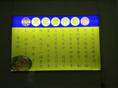 -周记蟹仔粉(侨港风情街店)
