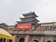 -济南方特东方神画