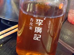 -沙州食驿·非遗小吃夜市