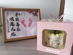 -南闸医院月子中心