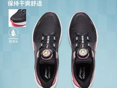 -五环Outlets(高新工厂店)