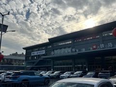 -汤连得温泉馆(宝山店)