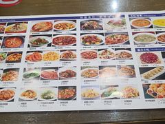 -粗茶淡饭•陕菜•家常菜