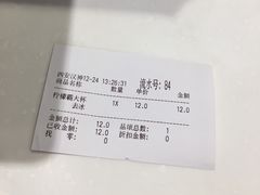 -CoCo都可(汉神购物广场店)