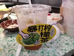 -鸿姐老火锅(疁城新天地店)