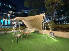 -CAMP.33露营烤肉·团建聚餐(创智天地店)