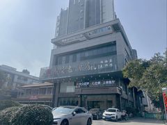 -赛德大酒店(邗江中路店)