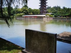 -上海方塔园