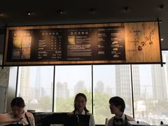 -星巴克臻选(湖滨道店)