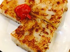 萝卜糕-添好运点心专门店(深水埗店)