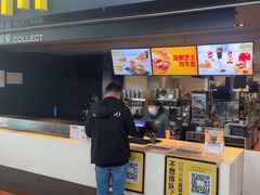 -麦当劳(鄂尔多斯机场店)