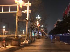 -北京饭店