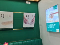 -袁记云饺(南门口店)