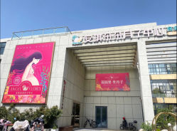 -安琪朵朵独栋花园月子中心