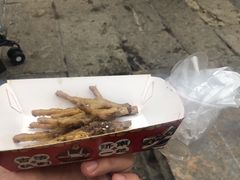 -芙蓉泉·烤鸡爪(芙蓉街店)