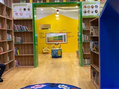 -饭米多蔻中英文绘本馆(苏州美罗店)