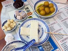 -双喜老铺(人民广场店)
