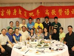 -国力仁和(凤城三路店)