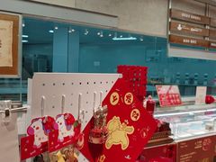 -皇家甜心(昌南店)