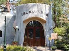 -三鹰之森吉卜力美术馆