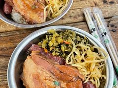 -老嘢扣肉糯米饭(云亭街店)