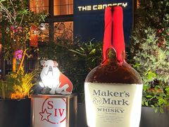 -THE CANNERY&JUJU 新鲜海鲜·牛排美食酒廊