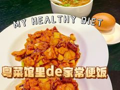 -金鼎轩(鸟巢北辰荟店)
