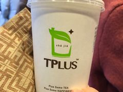 -TPLUS茶家(上海商城南京西路店)