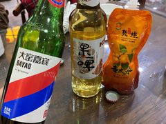 大窑嘉宾汽水-壹阁胡羊焖饼(特色小吃街店)