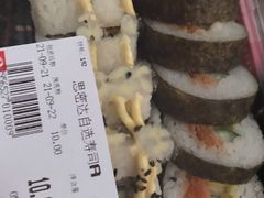 -瑞尔福超市(明珠广场店)